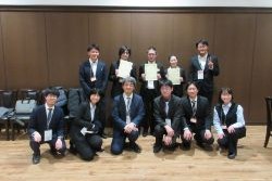 Dekigoto 2026-03-11 ISIJ