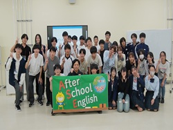Dekigoto 2026-05-22 After School English