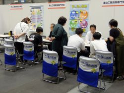 Dekigoto 2026-05-23 Kousen Goudouevent