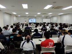Dekigoto 2026-06-12 Tobitate RyuugakuJAPAN