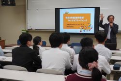 Dekigoto 2026-06-24 Kickoff Meeting