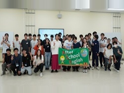 Dekigoto 2026-06-26 After School English