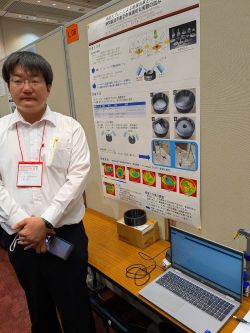 Dekigoto 2026-07-01 ROBOMECH2026