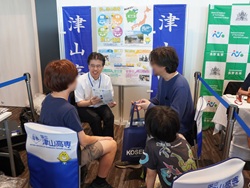 Dekigoto 2026-07-12 Kousen FES2026