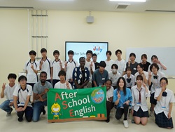 Dekigoto 2026-07-17 After School English