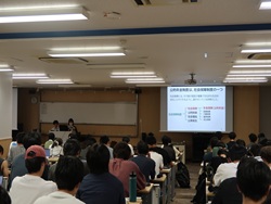 Dekigoto 2026-07-30 Nenkin Seminar