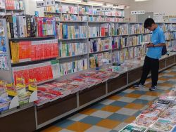 Dekigoto 2026-08-01 Book Hunting