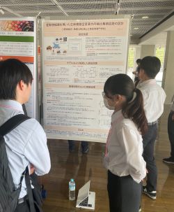 Dekigoto 2026-08-26 IEEJ EIS 2026