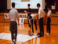 Dekigoto 2026-08-29 SMART 2026