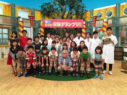 news 2016-08-03 TV syutsuen