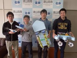 news 2016-10-14 TechnoOcean 2016
