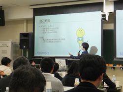 news 2016-11-26 ICT Challenge+R 2016