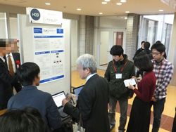 news 2016-11-26 ICT Challenge+R 2016