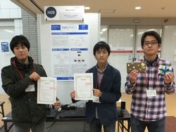news 2016-11-26 ICT Challenge+R 2016