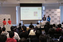 news 2016-12-18 HACK U 2016 Osaka