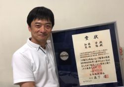 news 2020-06-22 Nippon Kikai Gakkai-shou