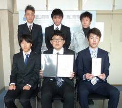news 2021-03-03 Denki Kogaku Kyozai Contest Yushu-sho