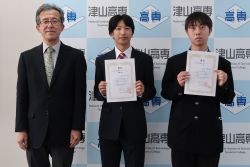 Dekigoto 2025-11-18 Sakubun Contest