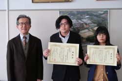 Dekigoto 2026-01-17 Koukousei Sousaku Contest