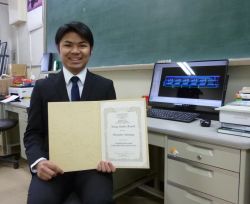 Dekigoto 2026-02-14 Young Author Award