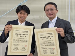 Dekigoto 2026-09-03 ROBOMECH AWARD
