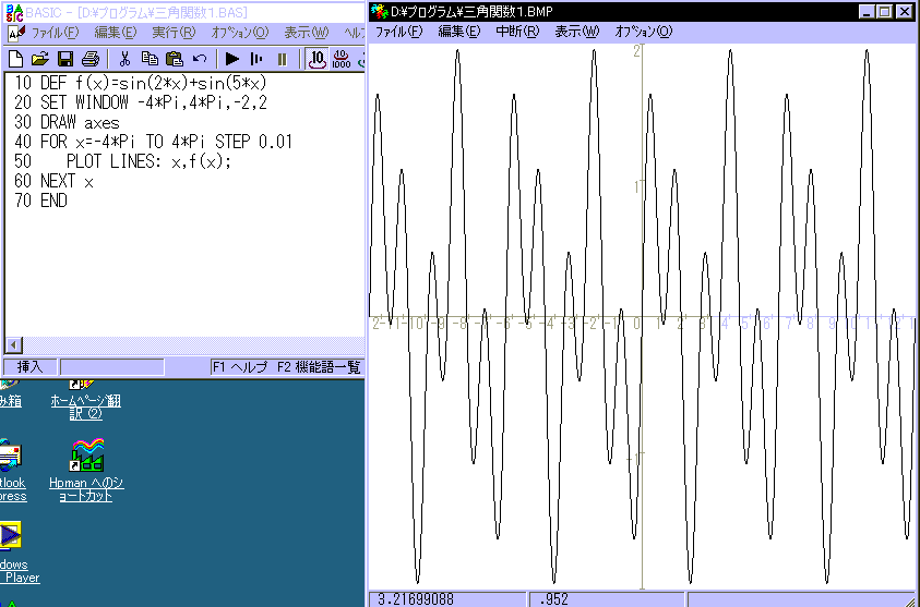TEN12.GIF