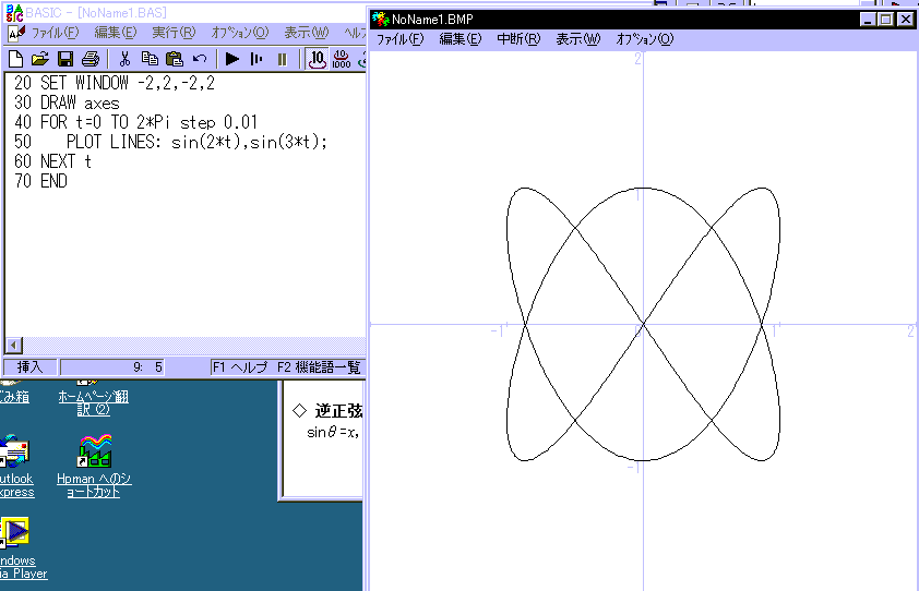 �\�i9.GIF