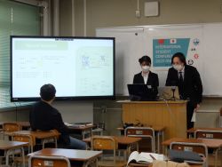 Dekigoto 2022-12-13 Godo Kenkyu Happyokai 2022 Online