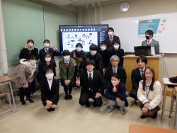 Dekigoto 2022-12-13 Godo Kenkyu Happyokai 2022 Online