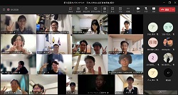 Dekigoto 2023-05-19 Ryuugakusei Online Event