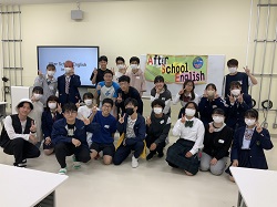 Dekigoto 2023-05-26 After School English
