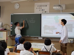 Dekigoto 2023-07-11 Shougakusei to Ryugakusei no Kouryuu