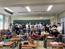 Dekigoto 2023-07-21 Ryuugakusei Seikatsu Koutuu Anzen Koushuukai