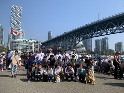 Dekigoto 2023-08-26 Canada Home Stay